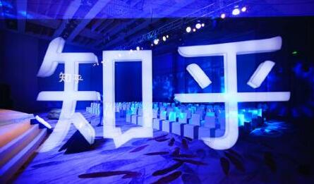 天枢·知乎带货(2期+3期),价值3580元网创吧-网创项目资源站-副业项目-创业项目-搞钱项目网创吧